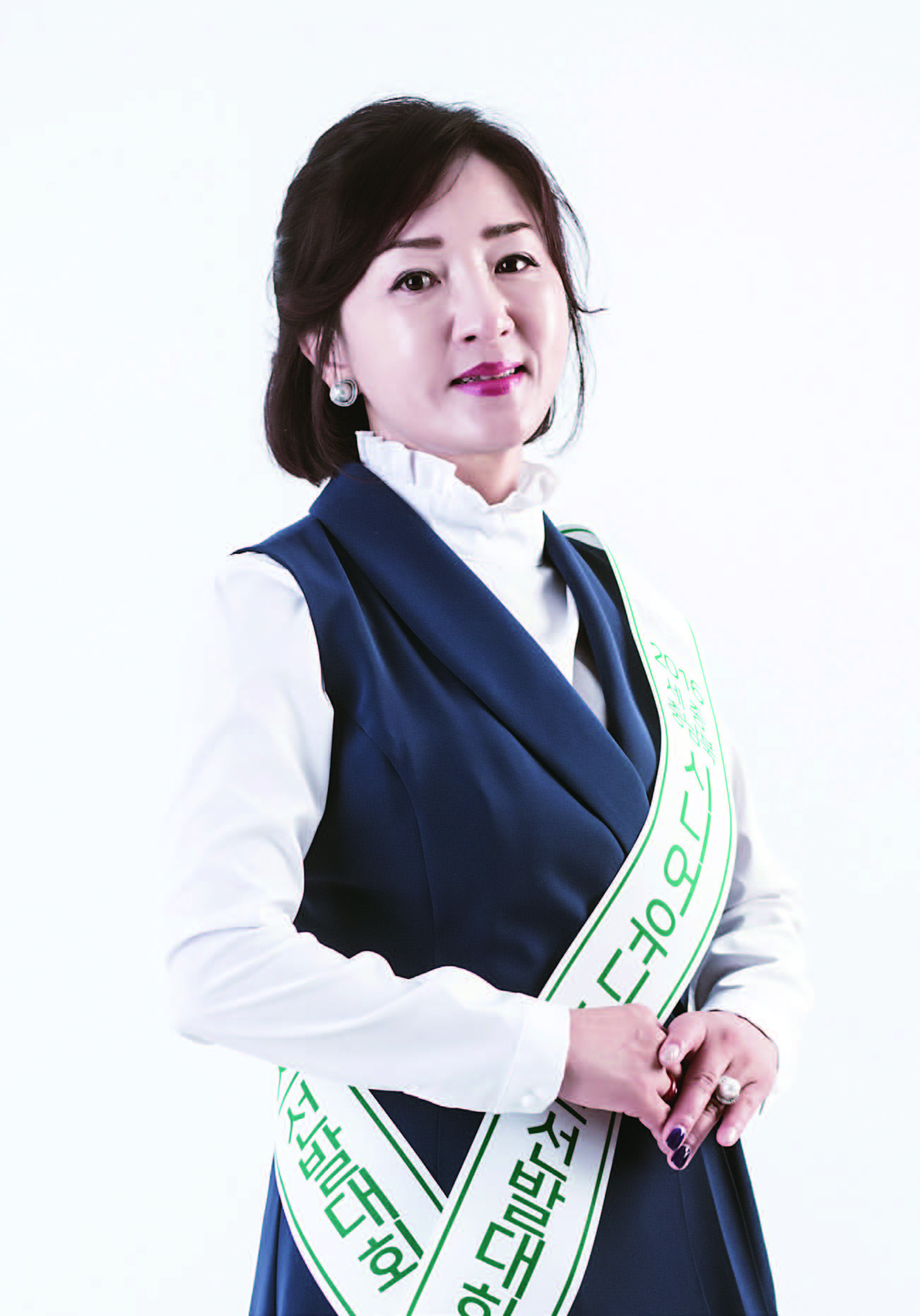 (대상) 서지애