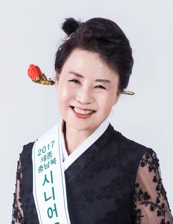 (우수상)오영임