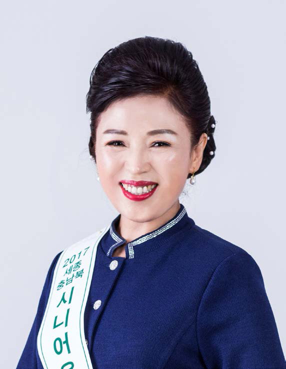 (우수상) 임원옥