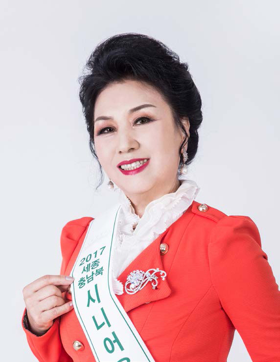 (금상) 길금자